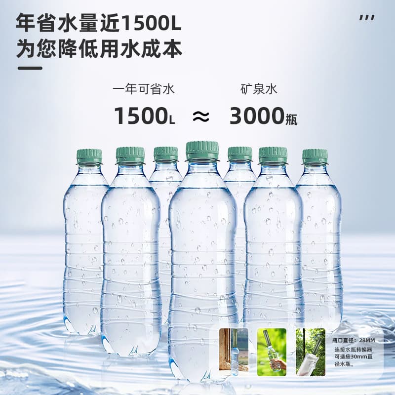 Outdoor filter emergency water purification straw portable water filter outdoor water purifier camping survival first aid supplies 5