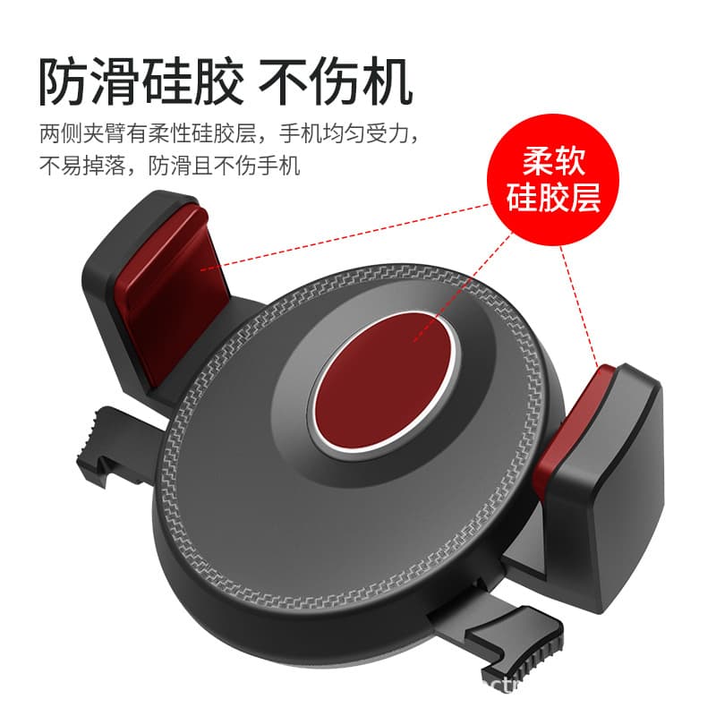 Manufacturer wholesale mobile phone holder cross-border e-commerce bracket center console mobile phone holder car 5