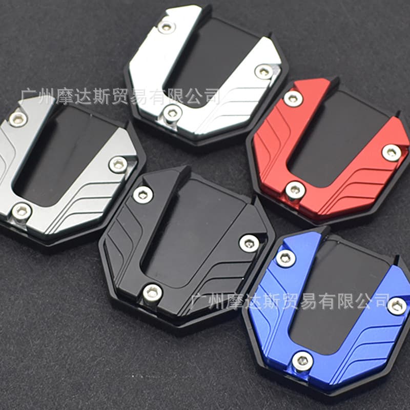 Mavericks G2F0N1S/electric vehicle modified foot support enlarged base motorcycle universal anti-slip side support base accessories 5