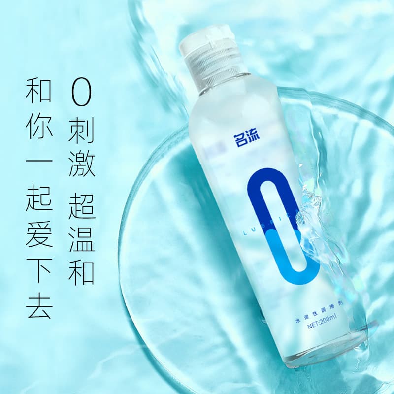Celebrity lubricant lubricant hyaluronic acid lubrication industry ice type 6A15 5