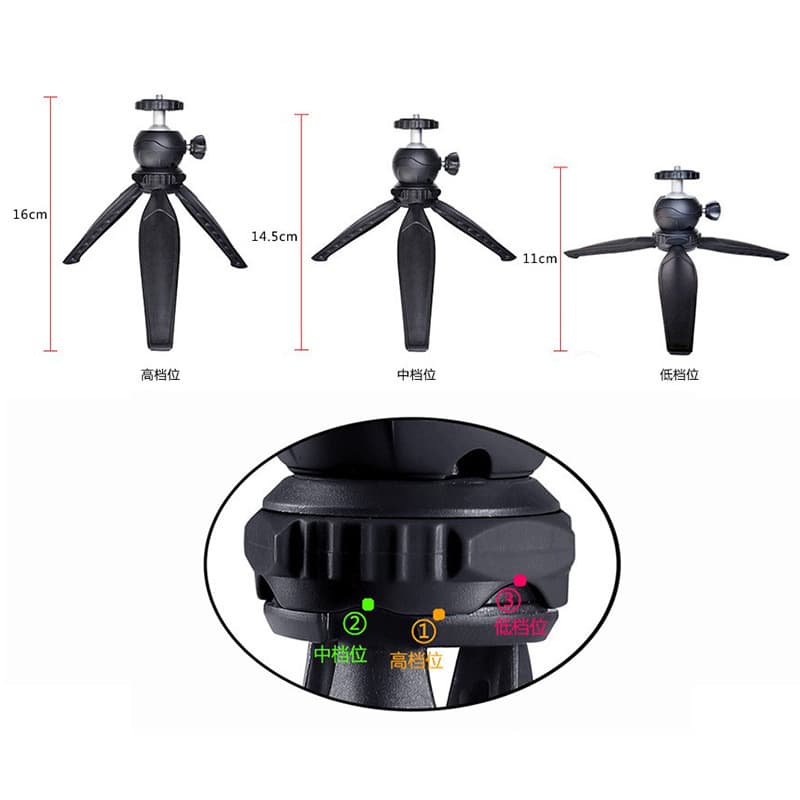 Desktop mini mobile phone live broadcast tripod SLR camera pan/tilt photography accessories support stand telescope stand 3