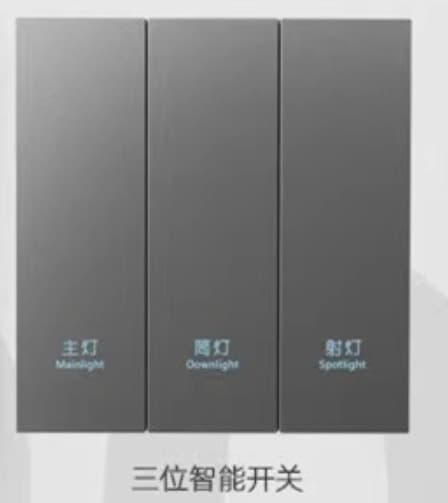 tuya graffiti zigbee smart switch gray backlight lettering personalized wireless scene remote panel 8