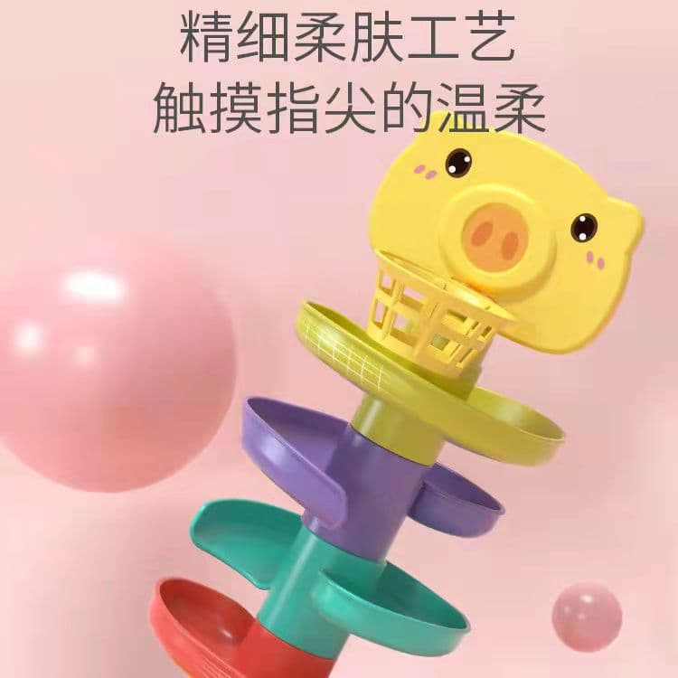 Shooting track, rotating, rolling ball, infant and toddler fun Jenga, parent-child interactive educational gliding early education toy 5