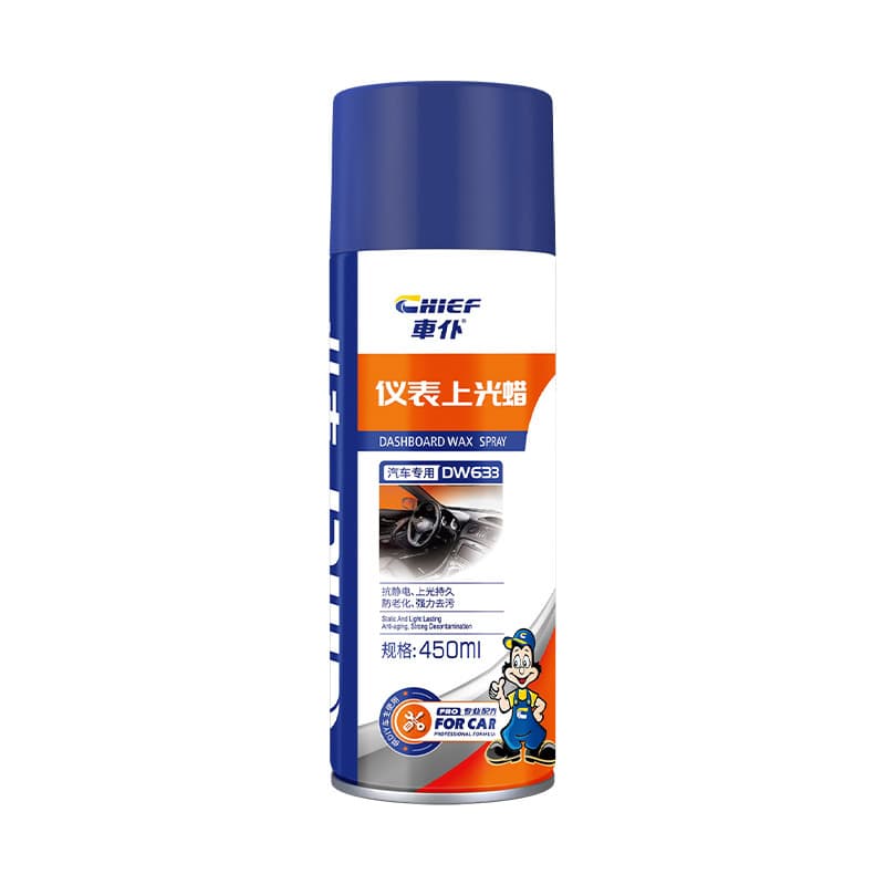 Car valet instrument polishing wax dashboard wax 450ml car dashboard cleaning car interior decontamination polishing maintenance wax 6