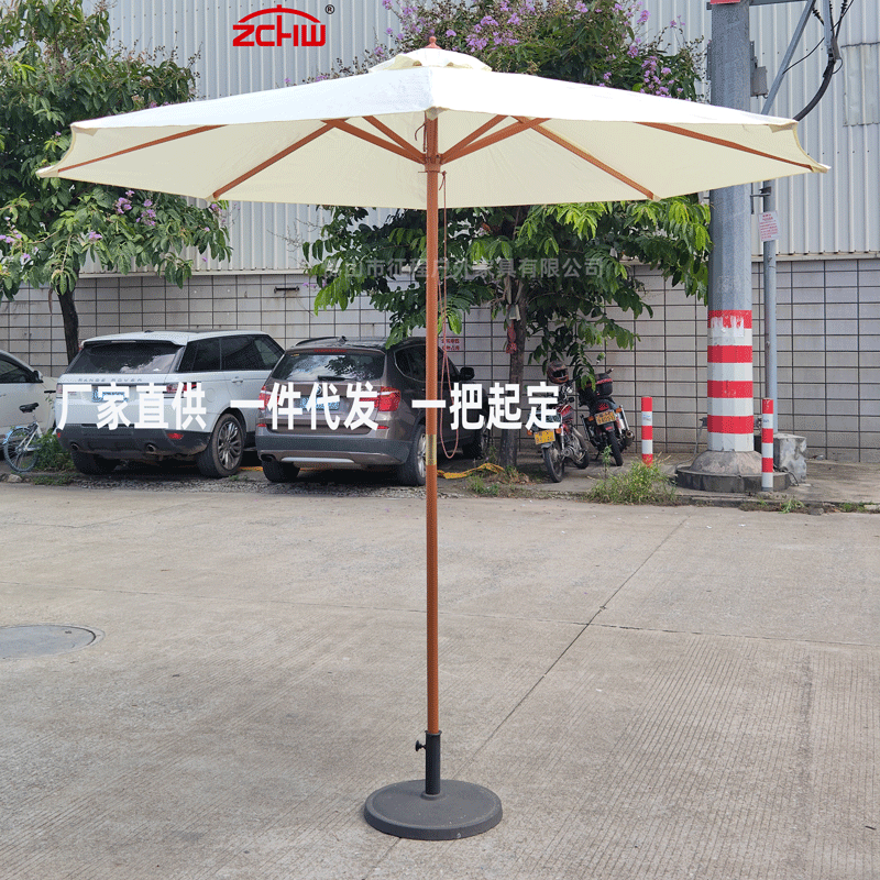 Center column wooden umbrella with green, black, yellow and white color stripes wooden beach umbrella decorative garden drawstring solid wood pole outdoor parasol 4