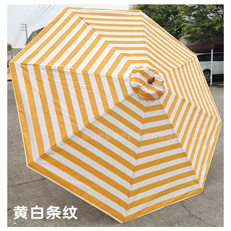 Center column wooden umbrella with green, black, yellow and white color stripes wooden beach umbrella decorative garden drawstring solid wood pole outdoor parasol 7