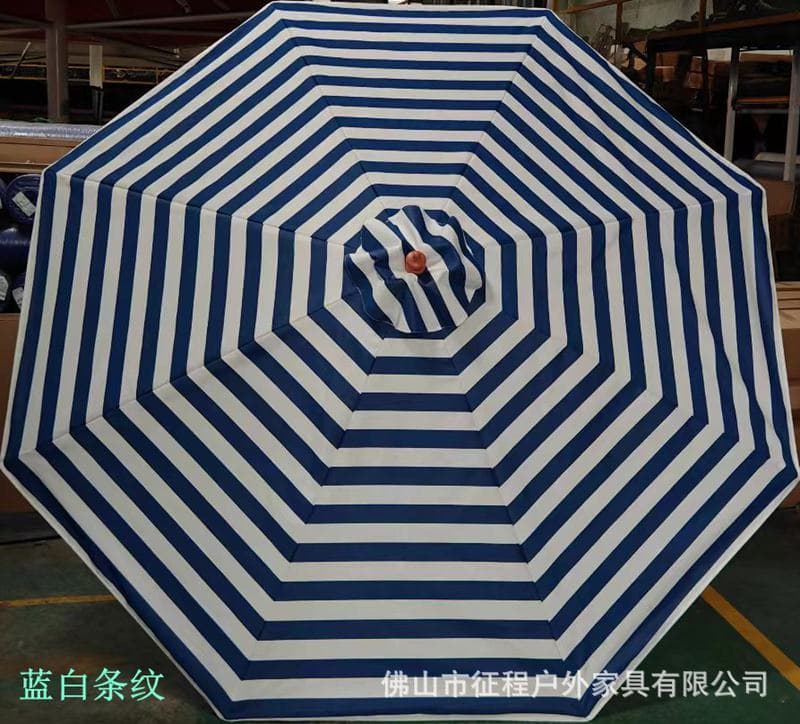 Center column wooden umbrella with green, black, yellow and white color stripes wooden beach umbrella decorative garden drawstring solid wood pole outdoor parasol 8