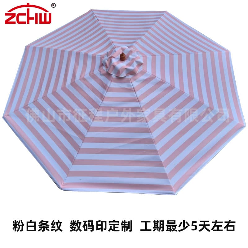 Center column wooden umbrella with green, black, yellow and white color stripes wooden beach umbrella decorative garden drawstring solid wood pole outdoor parasol 9