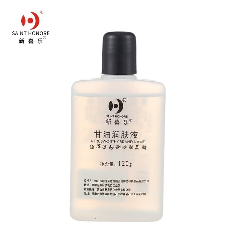 Baozhongbao urea cream, urea cream, uric acid cream, chicken skin removal, vitamin ve skin cream, hand cream, insulin cream, moisturizing 9