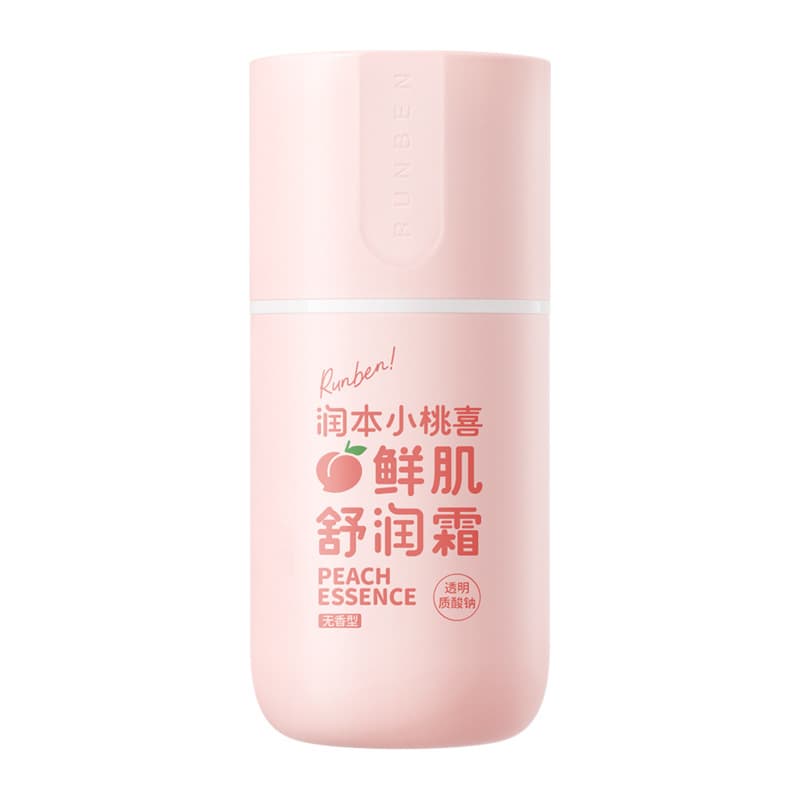 Authentic Runben Baby Body Lotion Moisturizing and Hydrating Skin Care Children's Face Cream Infant Care Face Cream Wholesale 6