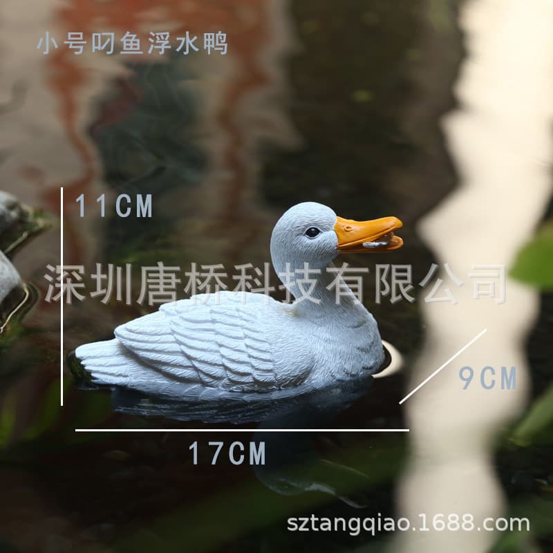 Floating animal ornaments, crafts, fish tank, pool, rockery, garden, water tank accessories, accessories, decorations, DIY accessories 9