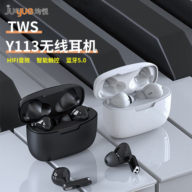 Mongolian smart voice translation headset binaural Chinese-English translator multi-language in-ear translator cross-border 2