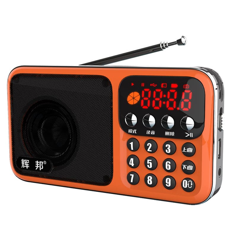 Huibang/Icebreaker A21 Bluetooth audio multi-function card radio singing player portable player for the elderly 6