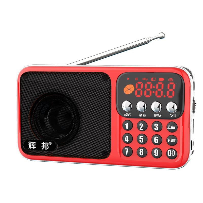 Huibang/Icebreaker A21 Bluetooth audio multi-function card radio singing player portable player for the elderly 7