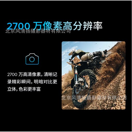 GOPRO HERO11 Black action camera 5.3K waterproof camera Vlog diving riding anti-shake 5
