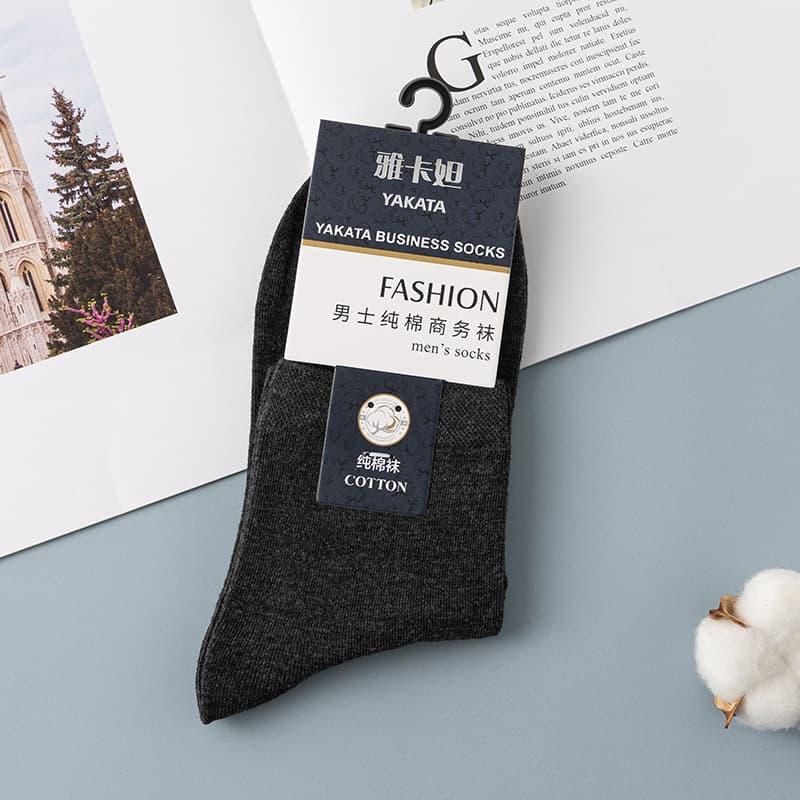 [Xinjiang Cotton] Men's Socks Wholesale Pure Cotton Medium Tube Medium Thick Cotton Men's Socks Autumn and Winter Cotton Socks Street Stall Factory 7
