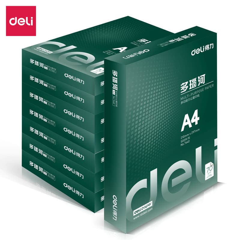 Deli Z7547 green cypress A4 copy paper office double-sided printing paper 70g wood pulp paper stationery supplies wholesale 9