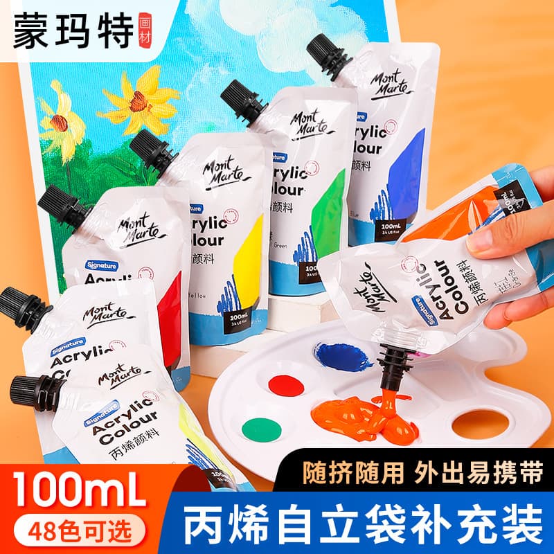 Montmartre 100ml acrylic paint set plaster doll paint acrylic 48 colors waterproof wall paint wholesale 1