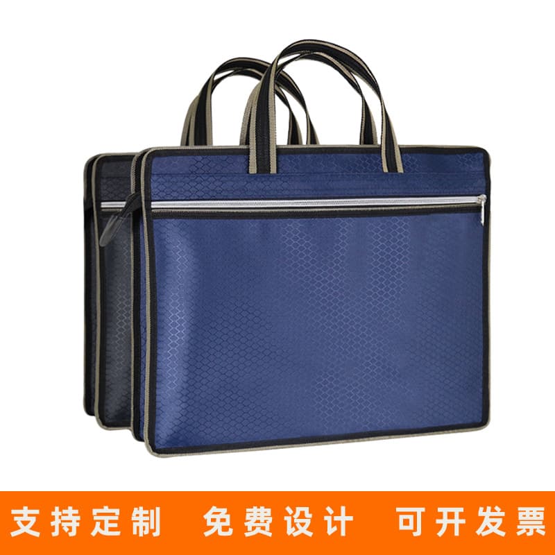 Portable document bag Oxford canvas bag a4 tutoring bag information bag briefcase conference zipper bag printed logo 2