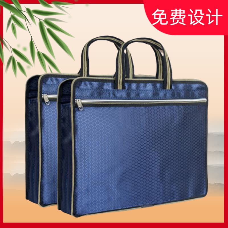 Portable document bag Oxford canvas bag a4 tutoring bag information bag briefcase conference zipper bag printed logo 3
