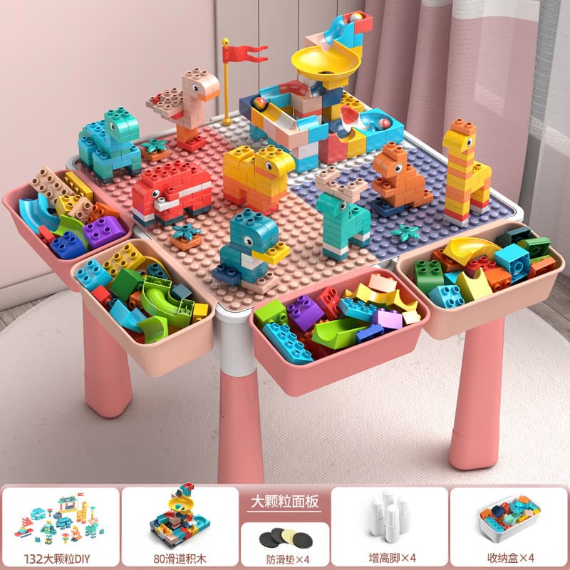 Compatible with LEGO large particle building block toys DIY children's multi-functional building block table educational assembly learning table 9