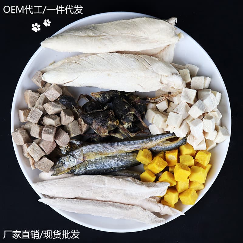 Freeze-dried pet snacks manufacturer wholesale OEM spring fish dried chicken pellets quail freeze-dried dog and cat snacks dropshipping 4