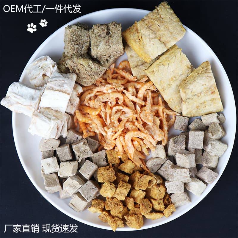 Freeze-dried pet snacks manufacturer wholesale OEM spring fish dried chicken pellets quail freeze-dried dog and cat snacks dropshipping 5