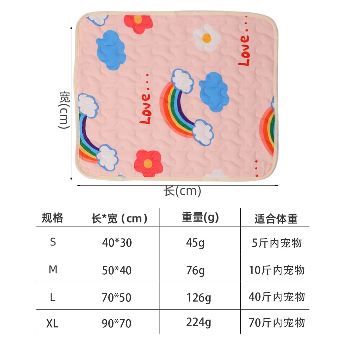 Four Seasons Universal Pet Cotton Pad Wholesale Dog Thickened Sleeping Pad Blanket Cat Sleeping Blanket Cat Mat 4