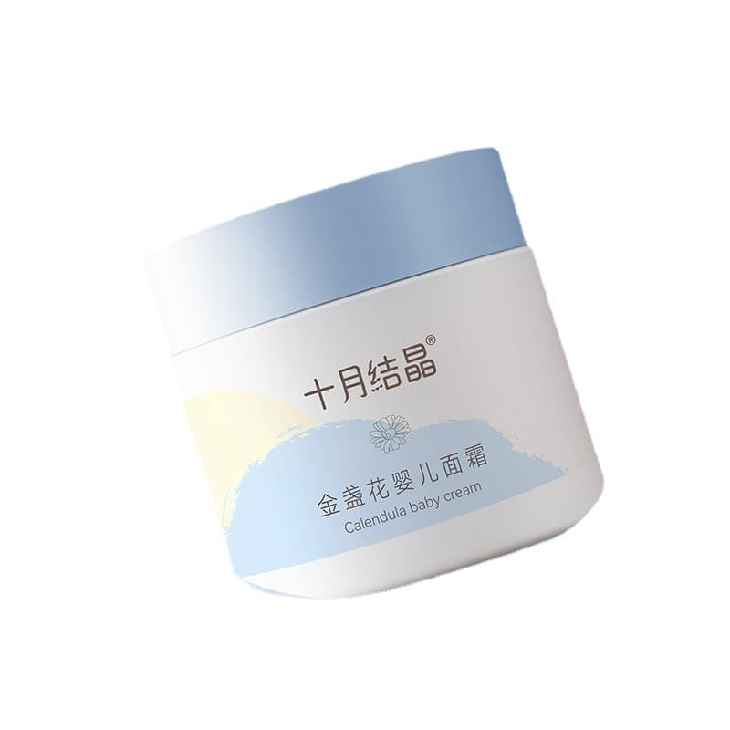 October Crystal Calendula Cream Infant and Child Moisturizing Natural Moisturizing and Hydrating Spring and Autumn Care Facial Moisturizing Lotion 6
