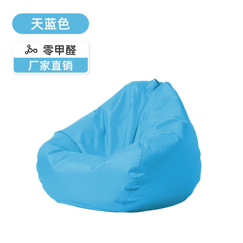 Outdoor lazy sofa bean bag waterproof sun protection courtyard leisure lounge chair single balcony beach portable tatami 10