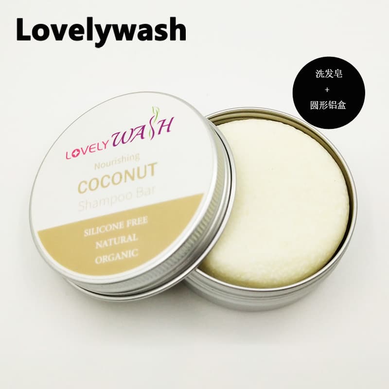 SLS Free SCS free shampoo bar coconut vanilla coconut SCI shampoo bar 2