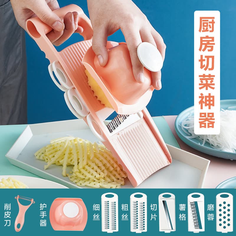 Multifunctional grater set, grater hand guard, fancy grater insert, vegetable slicer, shredder 1