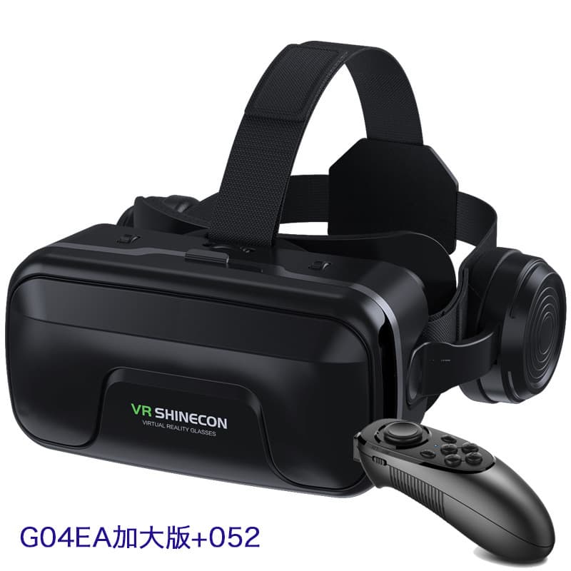 VR glasses Qianhuan 6th generation G04E/A headset version mobile phone 3D virtual reality helmet large screen 7 5