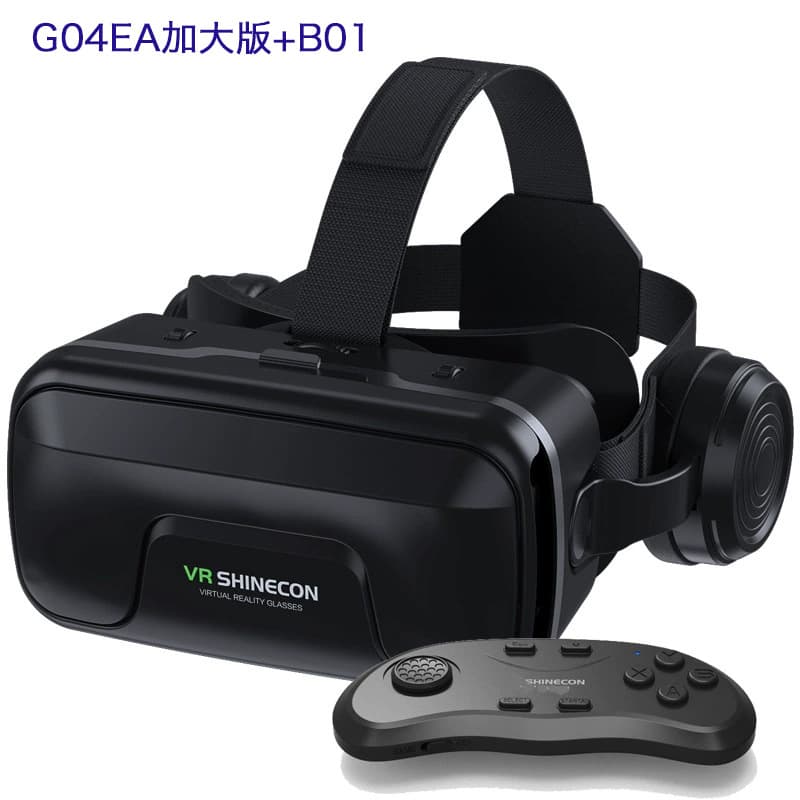 VR glasses Qianhuan 6th generation G04E/A headset version mobile phone 3D virtual reality helmet large screen 7 8