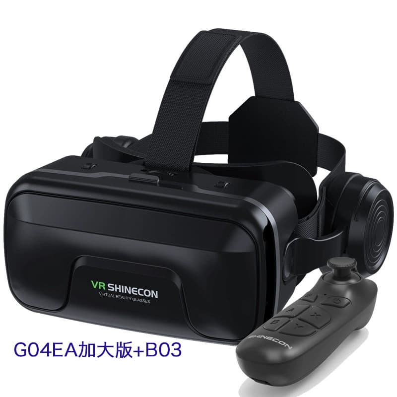 VR glasses Qianhuan 6th generation G04E/A headset version mobile phone 3D virtual reality helmet large screen 7 9