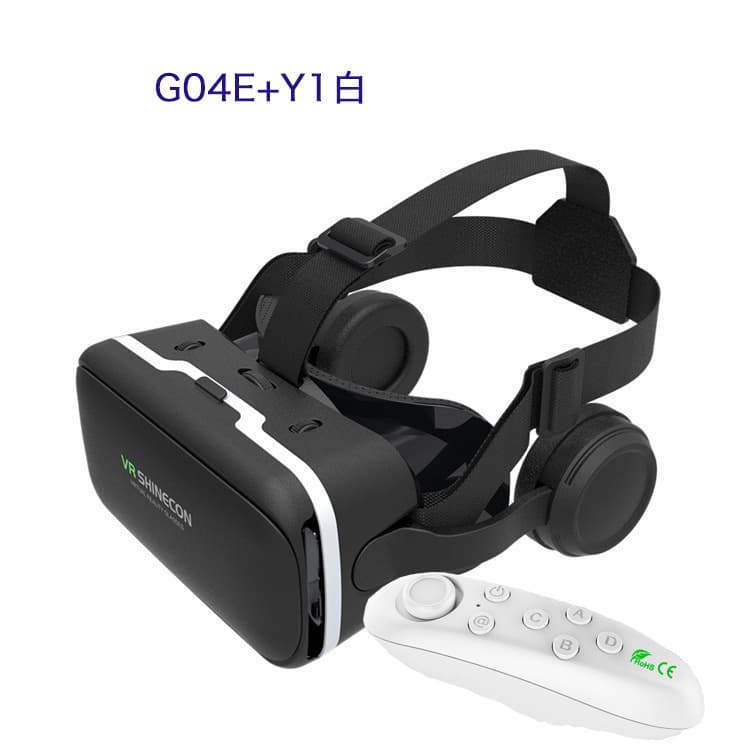 VR glasses Qianhuan 6th generation G04E/A headset version mobile phone 3D virtual reality helmet large screen 7 10