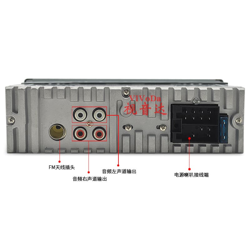 New 12V car MP3 player Bluetooth hands-free FM car radio colorful light audio U disk player 505 5