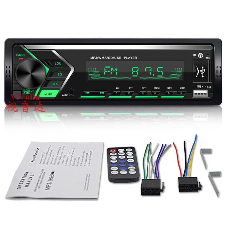New 12V car MP3 player Bluetooth hands-free FM car radio colorful light audio U disk player 505 6