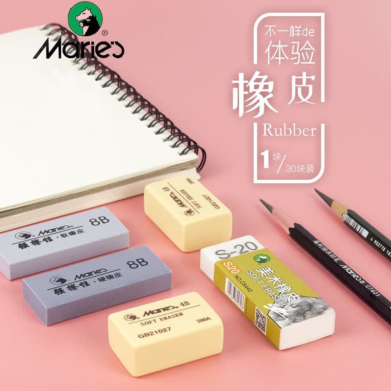 Marley Sketch Drawing Eraser S20 Soft Eraser Creative Stationery 8B Soft Eraser Plasticine Hard Eraser Painting 2