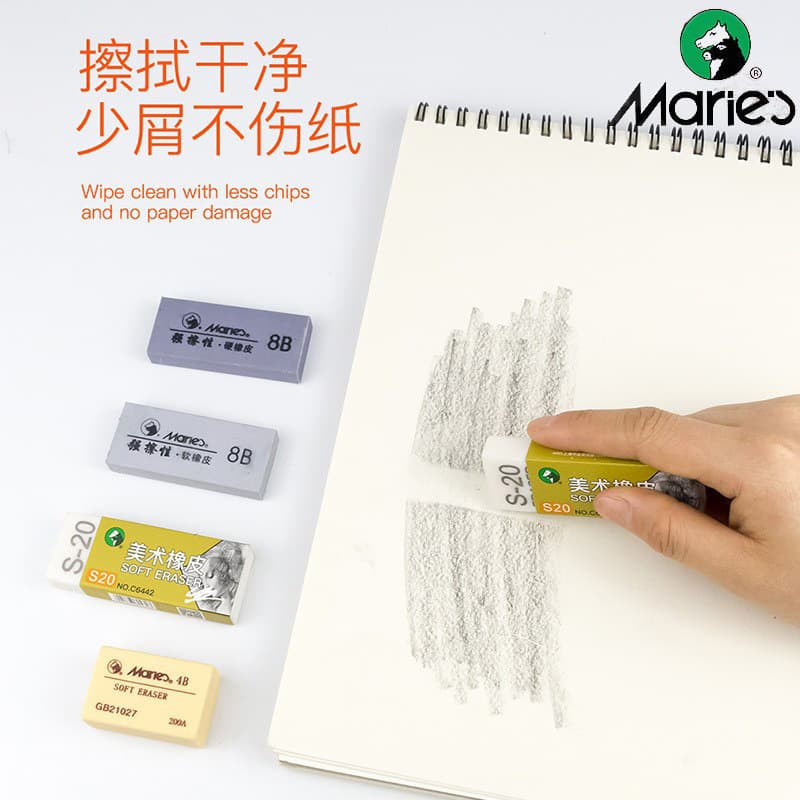 Marley Sketch Drawing Eraser S20 Soft Eraser Creative Stationery 8B Soft Eraser Plasticine Hard Eraser Painting 3