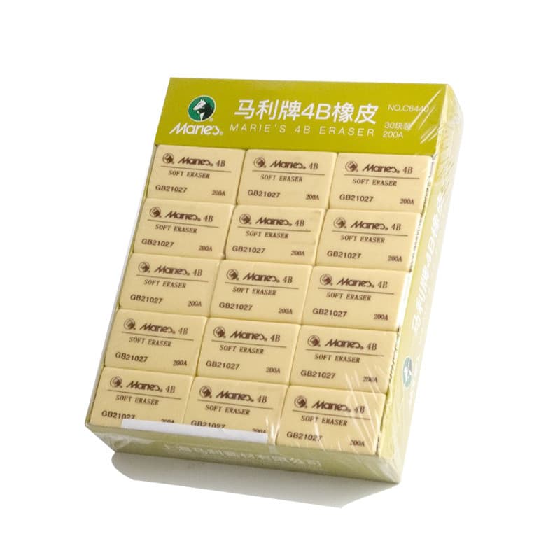Marley Sketch Drawing Eraser S20 Soft Eraser Creative Stationery 8B Soft Eraser Plasticine Hard Eraser Painting 6