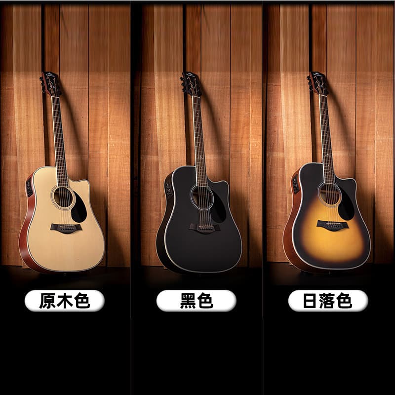kepma/Kapma d1c folk guitar kama a1c beginner flagship girls and boys acoustic guitar authentic 5