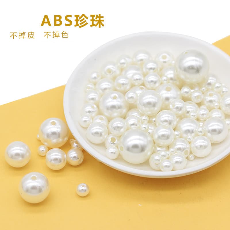 High-gloss ABS imitation pearl off-white pure white perforated pearl jewelry material clothing accessories pearl jewelry accessories 1