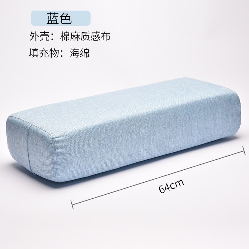Yoga pillow for beginners, yoga support auxiliary, matted yoga pillow, rectangular pregnancy waist cushion, source manufacturer 7