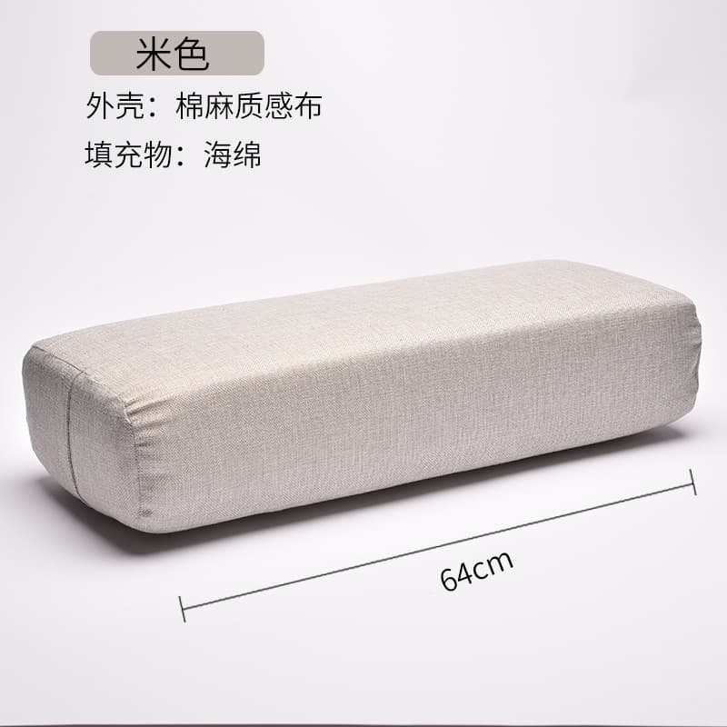 Yoga pillow for beginners, yoga support auxiliary, matted yoga pillow, rectangular pregnancy waist cushion, source manufacturer 8