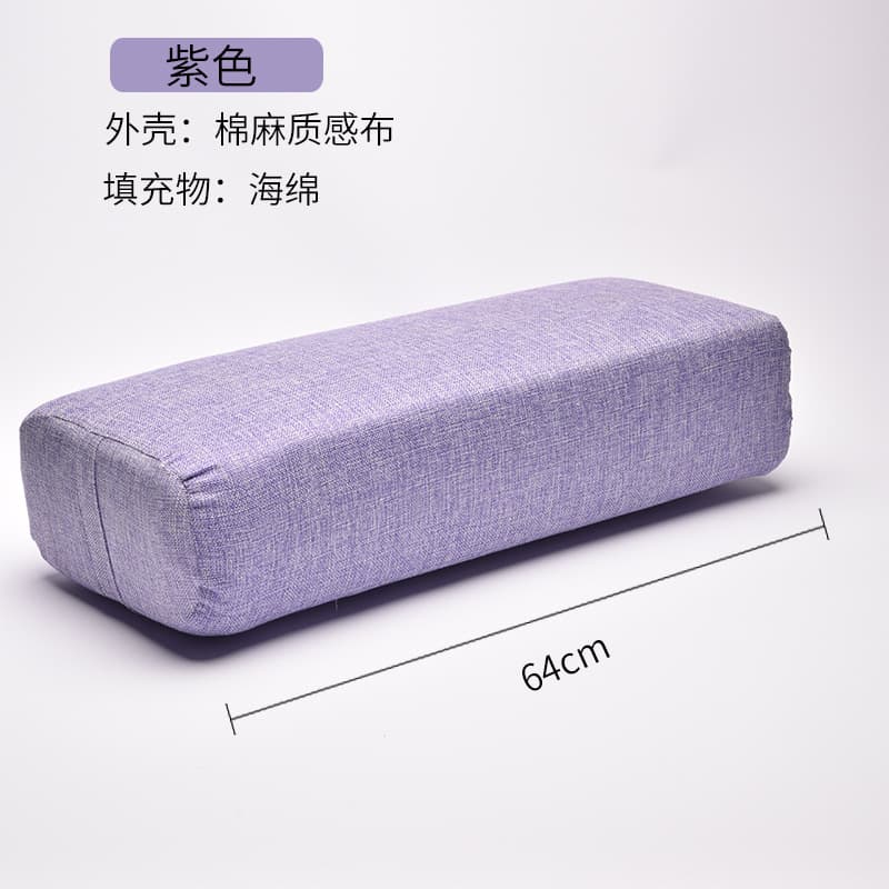 Yoga pillow for beginners, yoga support auxiliary, matted yoga pillow, rectangular pregnancy waist cushion, source manufacturer 10