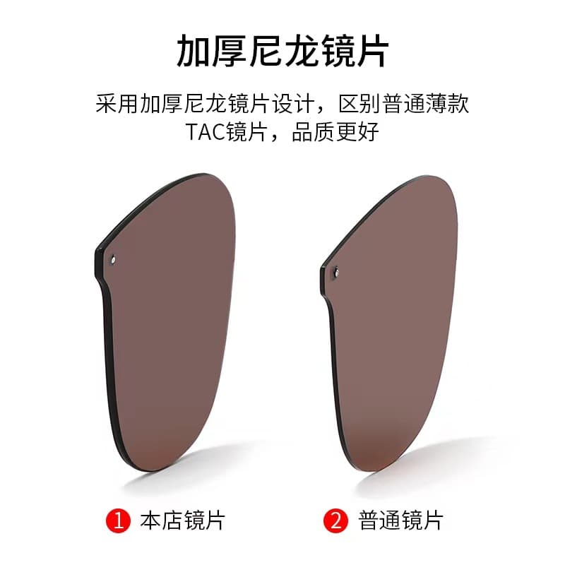 Folding sunglasses for women, high-end sun protection sunglasses wholesale new anti-UV Internet celebrity same style fashionable sunglasses for men 6