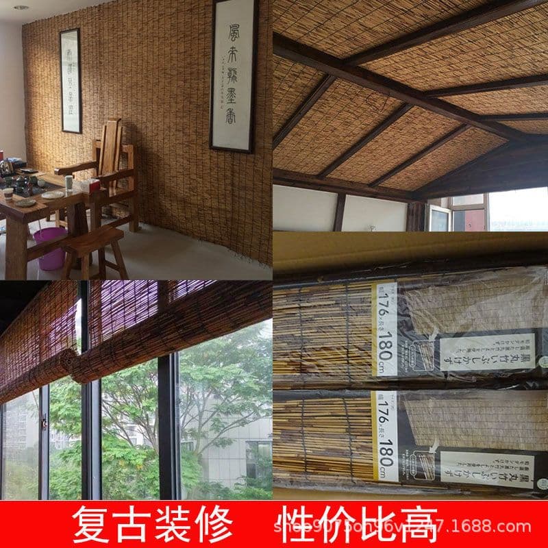 New Chinese style sunshade reed curtains wall decoration ceiling straw curtains cross-border partition lifting bamboo curtains roller blinds 4