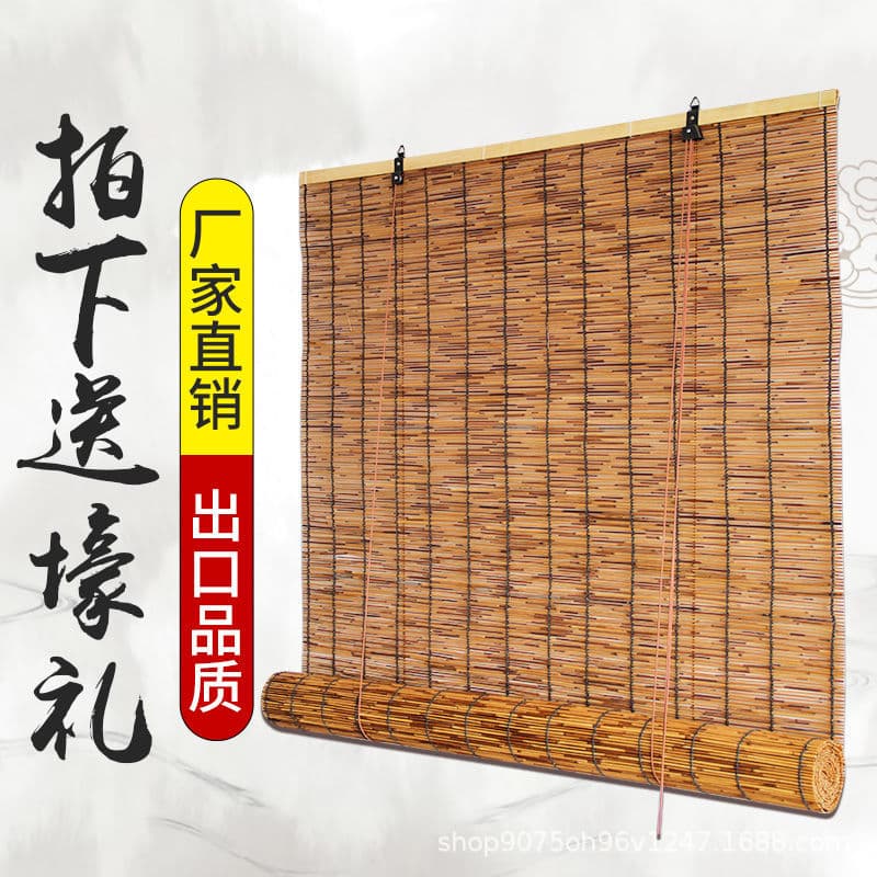 New Chinese style sunshade reed curtains wall decoration ceiling straw curtains cross-border partition lifting bamboo curtains roller blinds 1