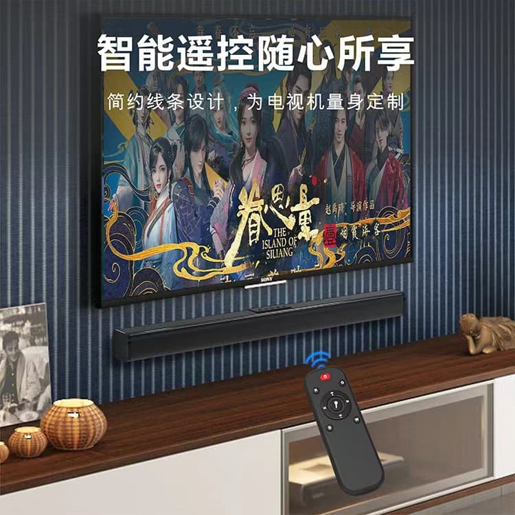 Soundbar Echo Wall Bar TV Speaker Wireless Home Theater 40W High Power Remote Control Bluetooth Speaker 4